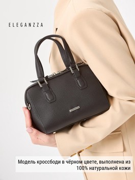 Женская сумка на руку фото