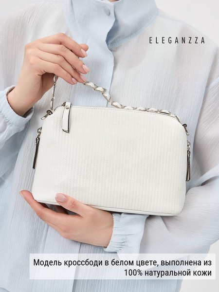 Женская сумка кросс-боди Z-3736D