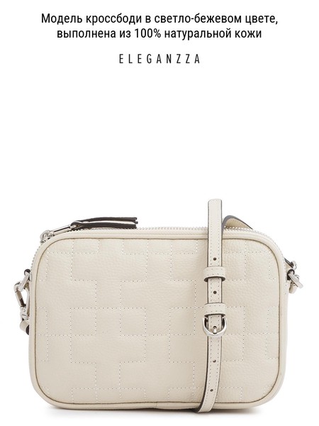 Женская сумка кросс-боди Z-3740D