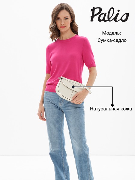 Женская сумка кросс-боди 18376A-W1