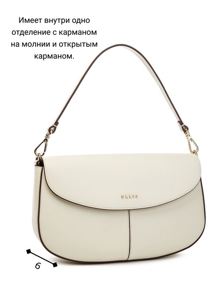 Женская сумка кросс-боди 18376A-W1, фото №1