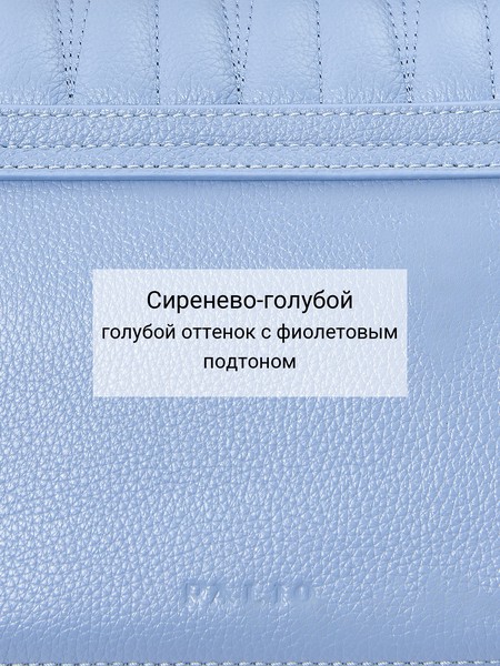 Женская сумка кросс-боди 18379A-W1, фото №3