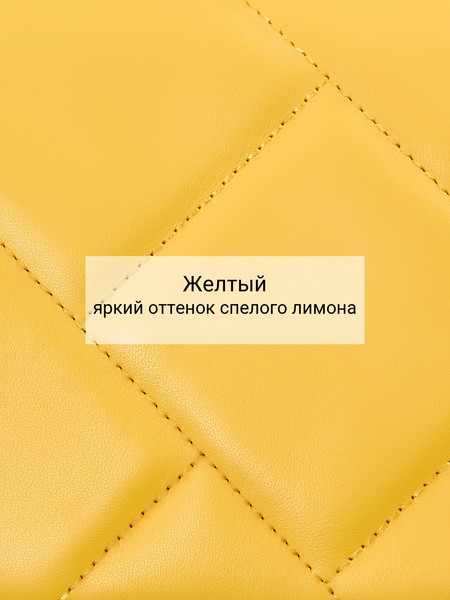 Женская сумка кросс-боди 18385A1-W1, фото №3