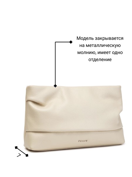 Женская сумка кросс-боди 18386A, фото №1