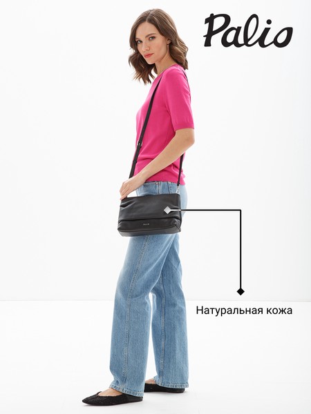 Женская сумка кросс-боди 18386A