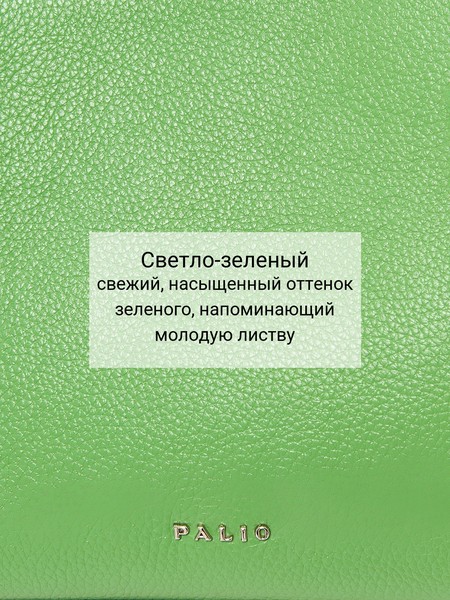 Женская сумка кросс-боди 18402AR, фото №3