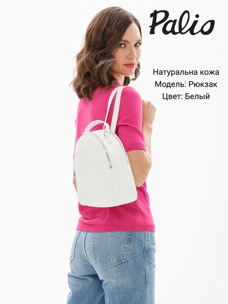 Женский рюкзак 17934A6