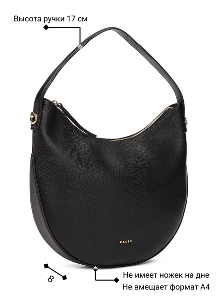 Женская сумка на руку 18446A2, фото №1