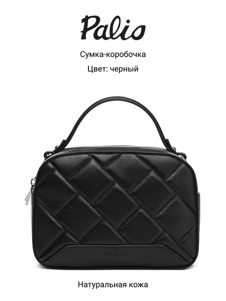 Женская сумка кросс-боди 18368A3-W1