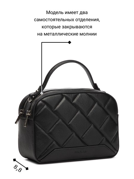 Женская сумка кросс-боди 18368A3-W1, фото №1