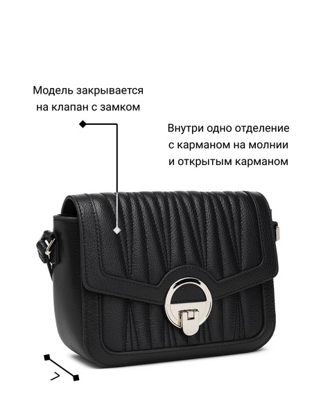 Женская сумка кросс-боди 18379A-W1, фото №1