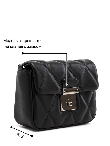 Женская сумка кросс-боди 18383A-W1, фото №1