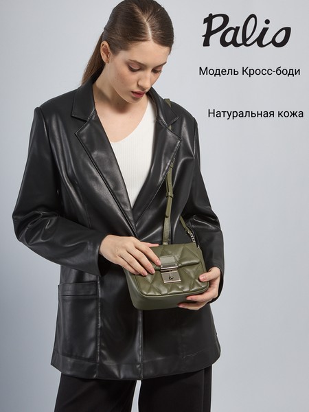 Женская сумка кросс-боди 18383A-W1