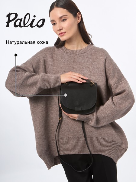 Женская сумка кросс-боди 17941A1-W1G