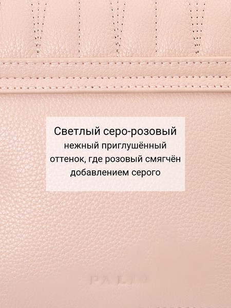 Женская сумка кросс-боди 18379A-W1, фото №3