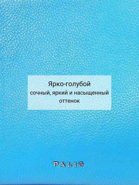 Женская сумка кросс-боди 18402AR, фото №3