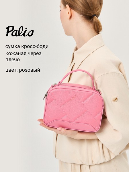 Женская сумка кросс-боди 18368A2-W1