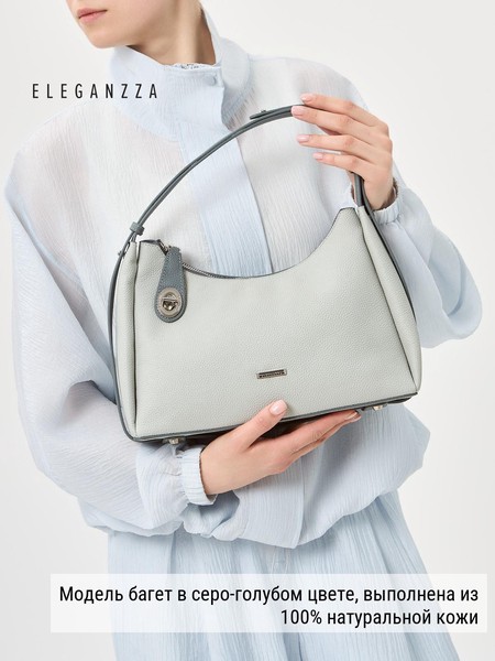 Женская сумка на руку Z-4155D