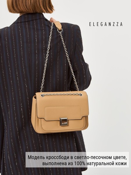 Женская сумка кросс-боди Z-4163D