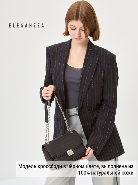 Женская сумка кросс-боди Z-4163D