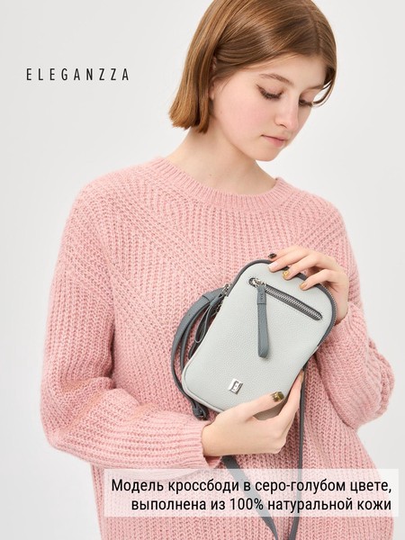 Женская сумка кросс-боди Z-4156D