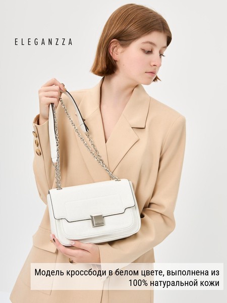 Женская сумка кросс-боди Z-4163D