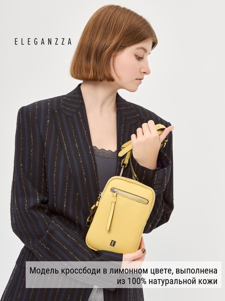 Женская сумка кросс-боди Z-4156D