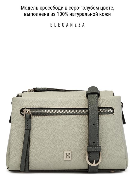 Женская сумка кросс-боди Z-4164D