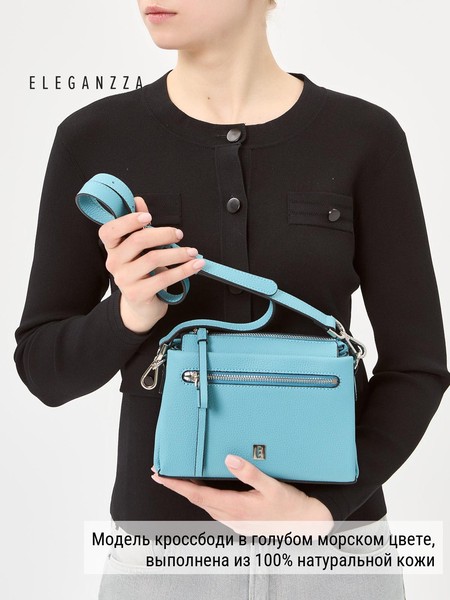 Женская сумка кросс-боди Z-4164D