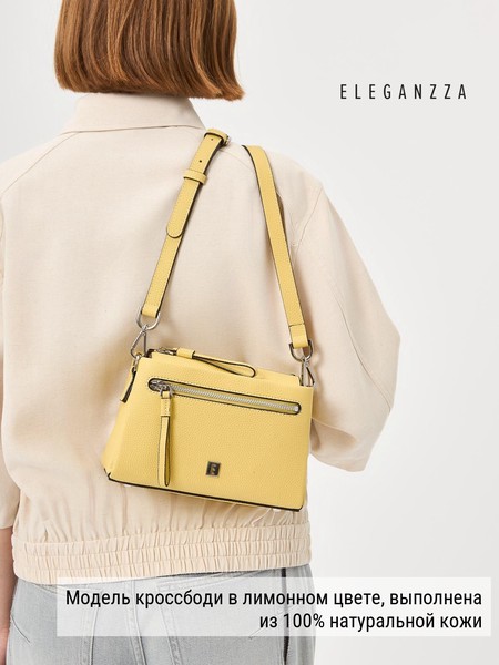 Женская сумка кросс-боди Z-4164D