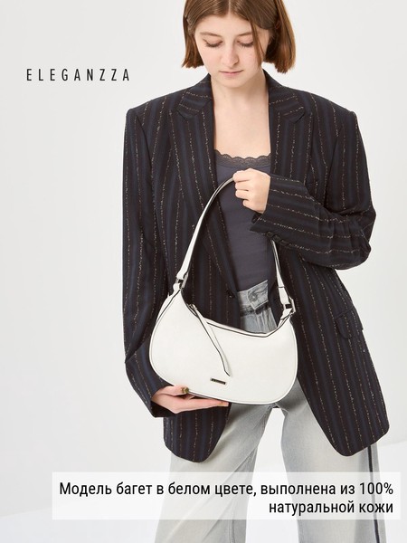 Женская сумка на плечо Z-4159D