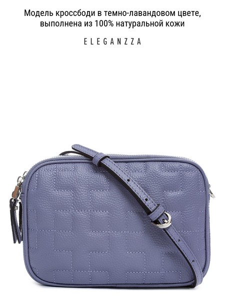 Женская сумка кросс-боди Z-3740D