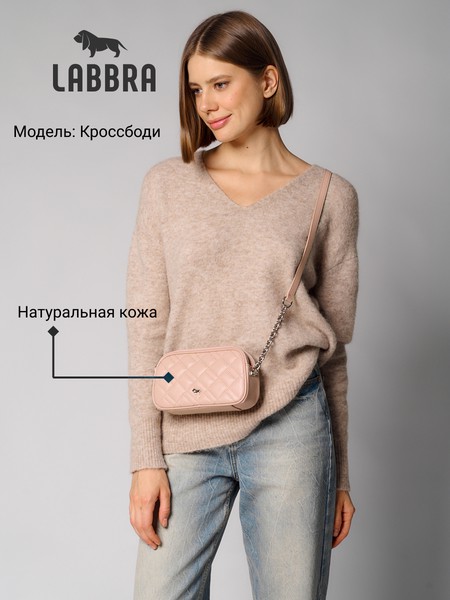 Женская сумка кросс-боди L-HF4248MP