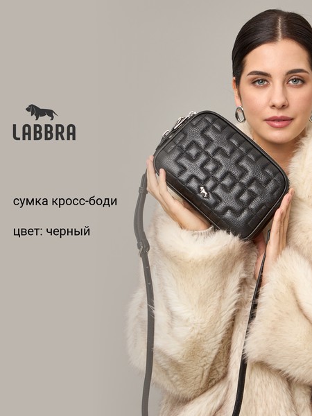 Женская сумка кросс-боди L-3740DMP