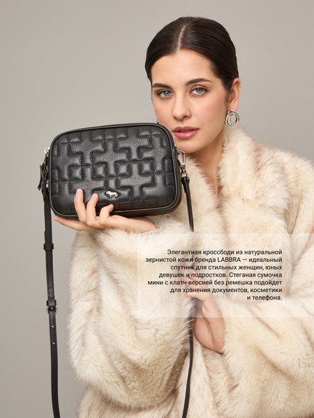 Женская сумка кросс-боди L-3740DMP, фото №1