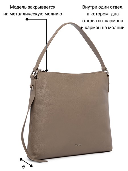 Женская сумка на руку 19046A2, фото №1