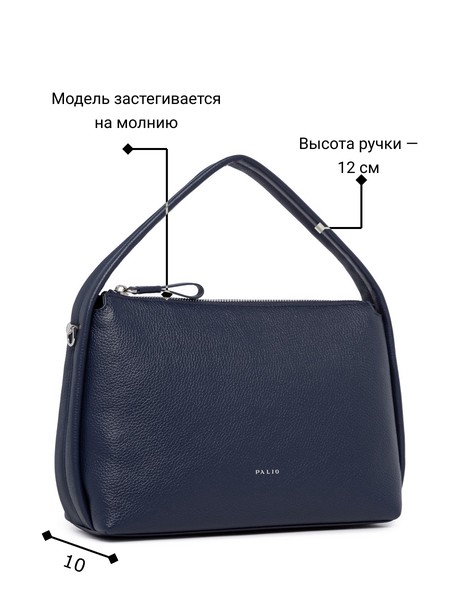 Женская сумка на руку 19056A, фото №1