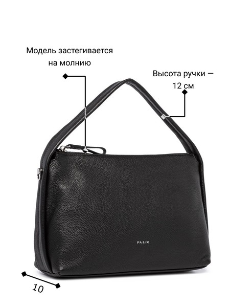 Женская сумка на руку 19056A, фото №1