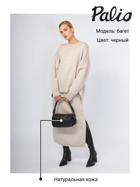 Женская сумка на плечо 19078A