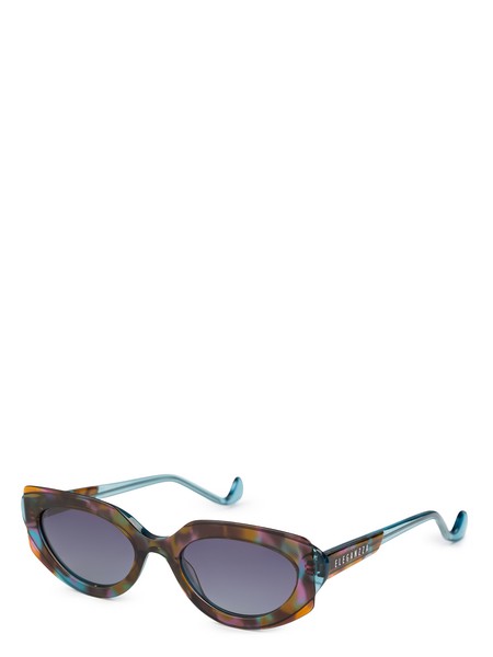 Солнцезащитные очки ZZ-25009