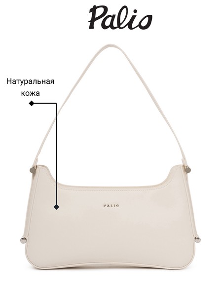 Женская сумка на плечо 18111A2