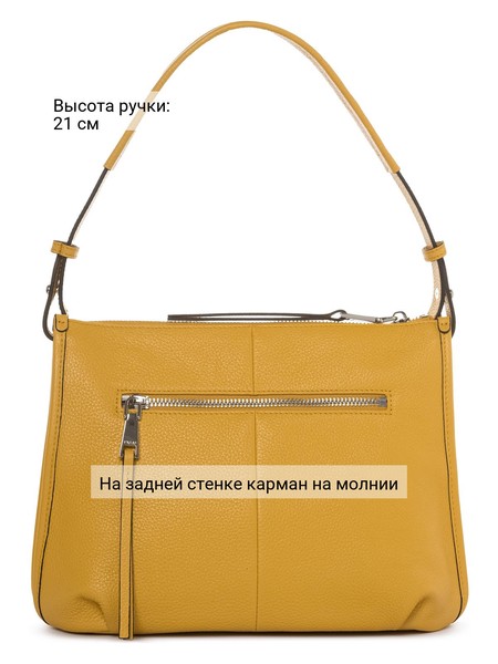 Сумки 15128AXS2, фото №3