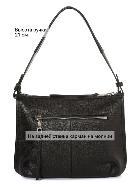 Сумки 15128AXS2, фото №3