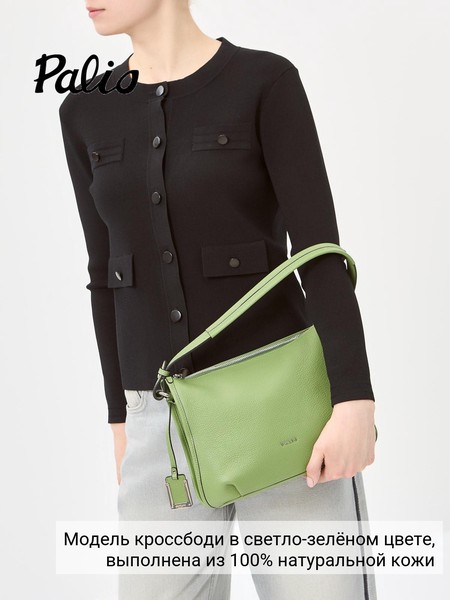 Сумки 15128AXS2