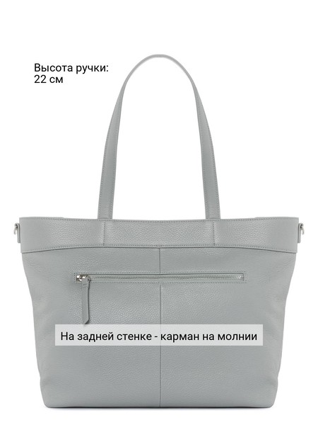Сумки 17569A3, фото №3
