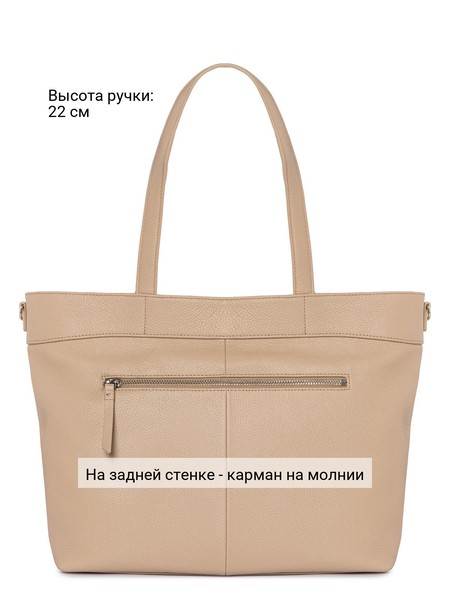 Сумки 17569A3, фото №3