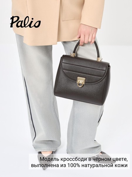 Сумки 18498A1-W1