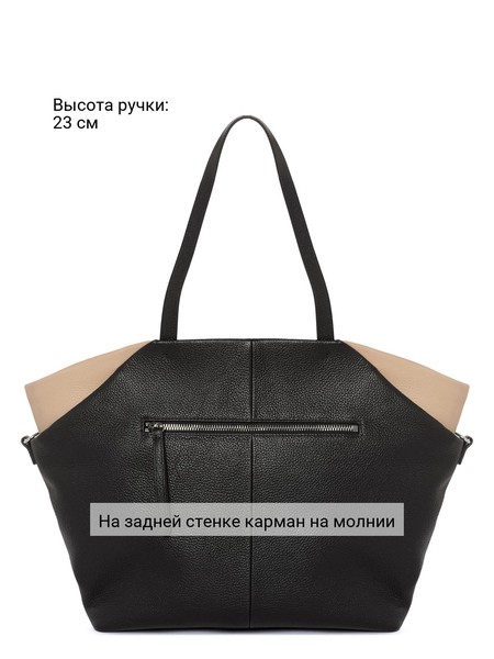 Сумки 18638A1-W1, фото №3