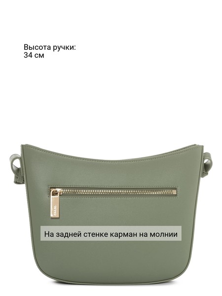 Сумки 18805A2, фото №3