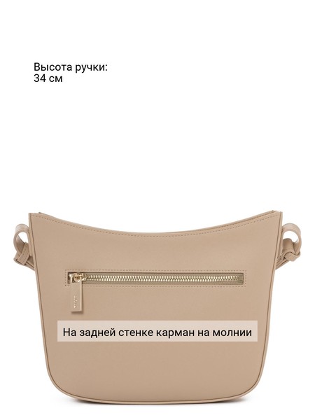 Сумки 18805A2, фото №3